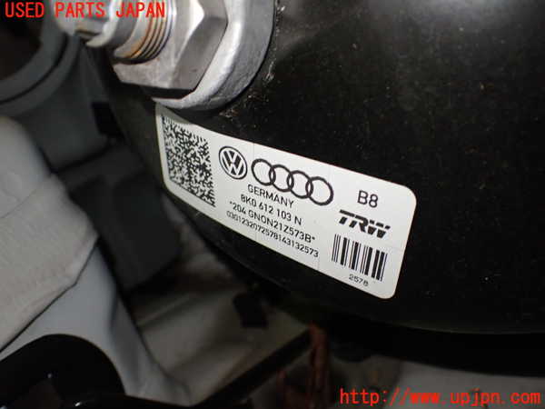 1UPJ-9236384055]アウディ・S4 アバント(8KCGWF)ブレーキマスターバック 中古_2