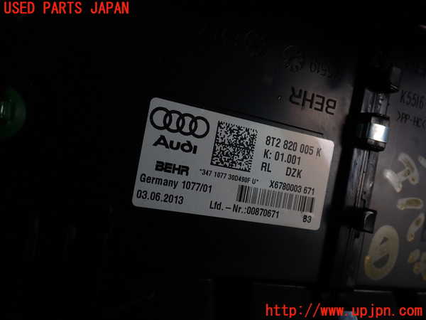 1UPJ-9236386081]アウディ・S4 アバント(8KCGWF)エバポレーター1 中古_4