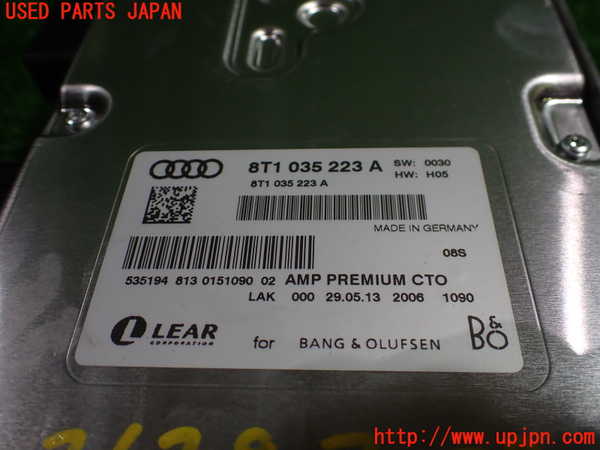 1UPJ-9236386525]アウディ・S4 アバント(8KCGWF)アンプ 中古_3