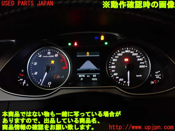 1UPJ-9236386170]アウディ・S4 アバント(8KCGWF)スピードメーター 中古_4