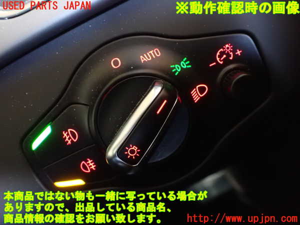 1UPJ-9236386285]アウディ・S4 アバント(8KCGWF)ライトスイッチ 中古_3
