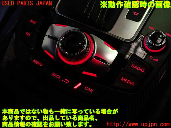 1UPJ-9236386306]アウディ・S4 アバント(8KCGWF)スイッチ1(ナビ メディア コントロール) 中古_5