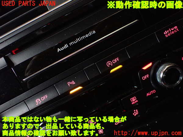 1UPJ-9236386307]アウディ・S4 アバント(8KCGWF)スイッチ2(アイドリングストップOFF ドライブセレクト) 中古_3