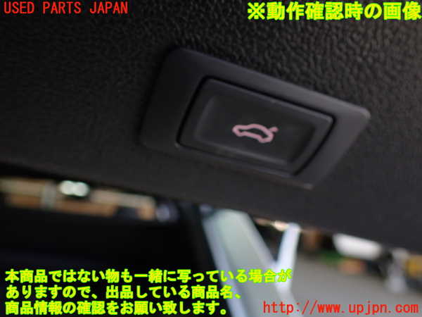 1UPJ-9236386310]アウディ・S4 アバント(8KCGWF)スイッチ5(トランクオープナー) 中古_3