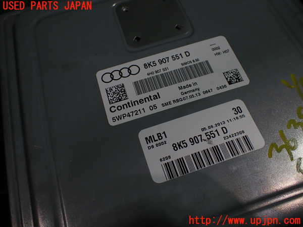 1UPJ-9236386110]アウディ・S4 アバント(8KCGWF)エンジンコンピューター 中古_2