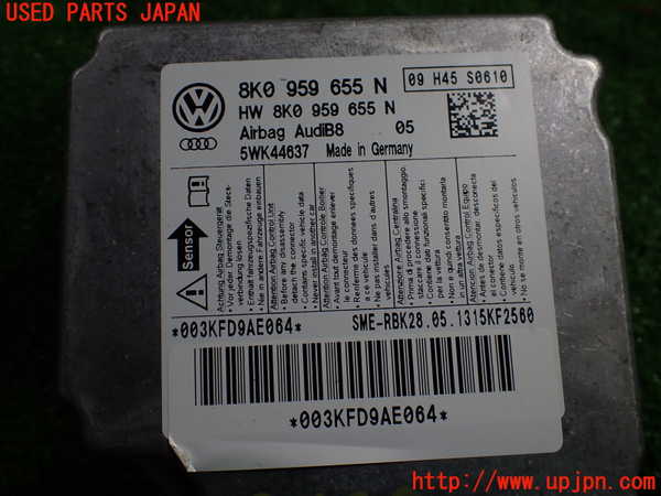 1UPJ-9236386145]アウディ・S4 アバント(8KCGWF)エアバッグコンピューター ジャンク 消灯せず_3