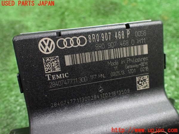 1UPJ-9236386150]アウディ・S4 アバント(8KCGWF)コンピューター5 中古 8R0907468P_3