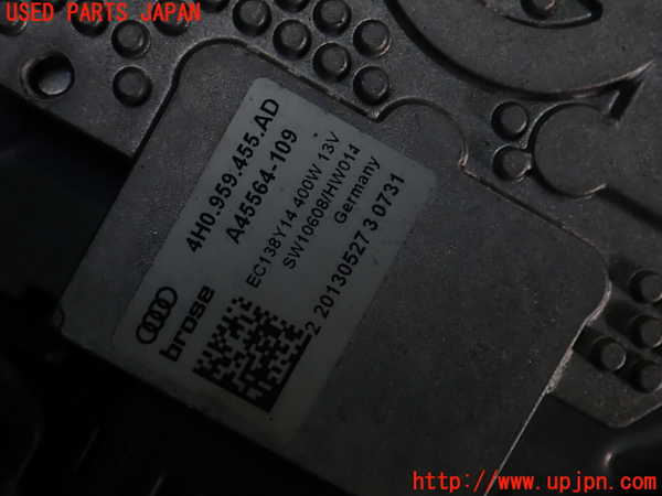 1UPJ-9236386836]アウディ・S4 アバント(8KCGWF)電動ファン1 中古_4