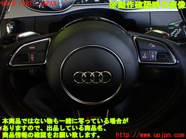 1UPJ-9236387855]アウディ・S4 アバント(8KCGWF)ステアリングホイール 中古_5