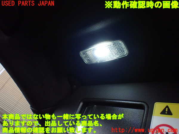 1UPJ-9236387630]アウディ・S4 アバント(8KCGWF)室内サンバイザー左側 中古_4