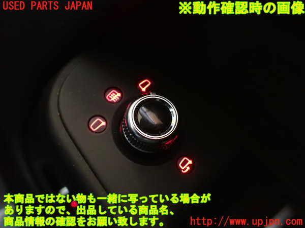 1UPJ-9236386280]アウディ・S4 アバント(8KCGWF)ミラースイッチ 中古_3