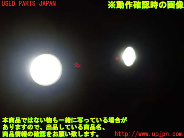 1UPJ-9236386412]アウディ・S4 アバント(8KCGWF)ルームランプ2(2列目真中) 中古_4