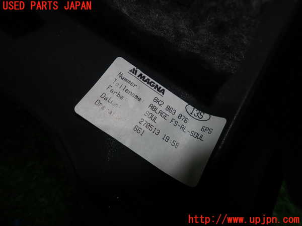 1UPJ-9236387691]アウディ・S4 アバント(8KCGWF)内装トリム類1 中古_5