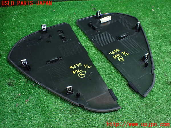 1UPJ-9236387693]アウディ・S4 アバント(8KCGWF)内装トリム類3 中古_2