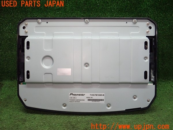 3UPJ=9236390559]ノア Si ダブルバイビー(ZRR80W)carrozzeria カロッツェリア TVM-FW1020-B フリップダウンモニター 中古_4