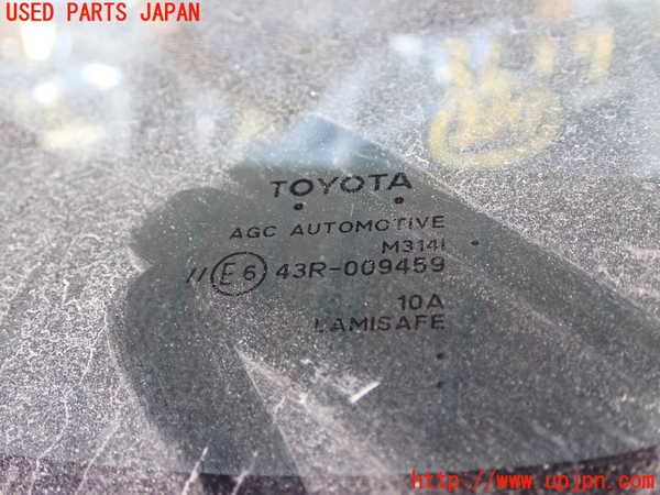 1UPJ-9236391195]ノア(ヴォクシー)(ZRR80W)フロントガラス 中古 AGC M3141 43R-009459_2