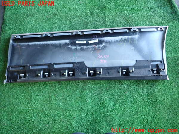 1UPJ-9236391292]ノア(ヴォクシー)(ZRR80W)右後ドアパネル 中古_4