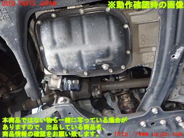 1UPJ-9236392010]ノア(ヴォクシー)(ZRR80W)エンジン 3ZR-FAE 中古_5