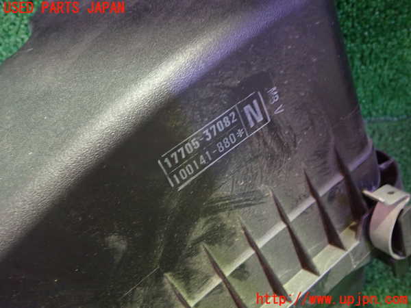 1UPJ-9236392560]ノア(ヴォクシー)(ZRR80W)エアクリーナーボックス 中古_2