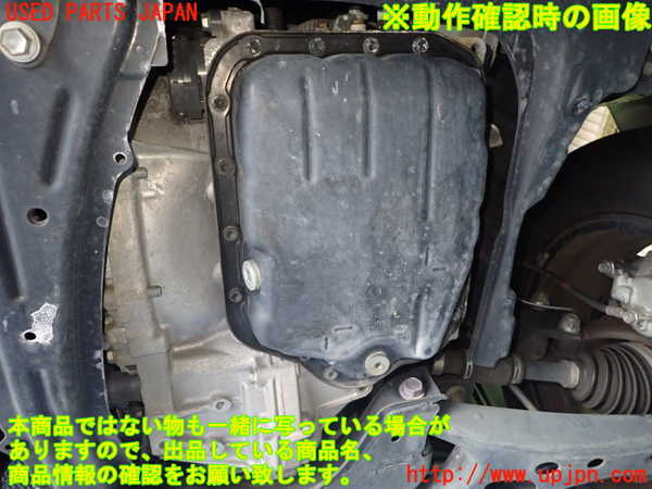 1UPJ-9236393010]ノア(ヴォクシー)(ZRR80W)ミッション AT 3ZR-FAE 中古_5