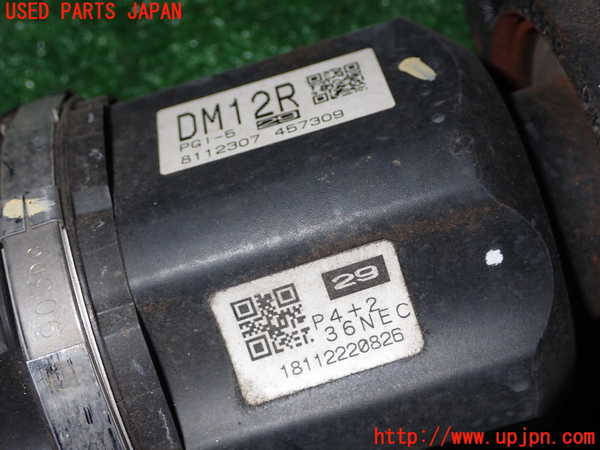 1UPJ-9236394010]ノア(ヴォクシー)(ZRR80W)右フロントドライブシャフト 中古_2