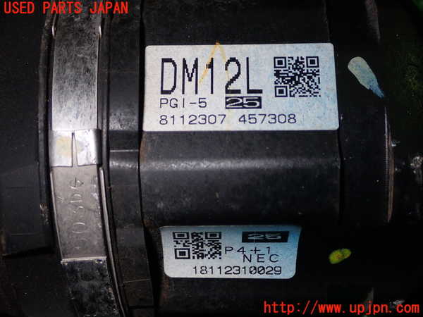 1UPJ-9236394015]ノア(ヴォクシー)(ZRR80W)左フロントドライブシャフト 中古_2