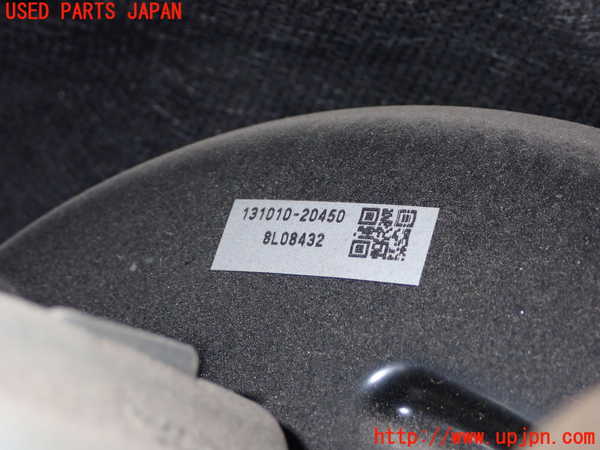 1UPJ-9236394055]ノア(ヴォクシー)(ZRR80W)ブレーキマスターバック 中古_2