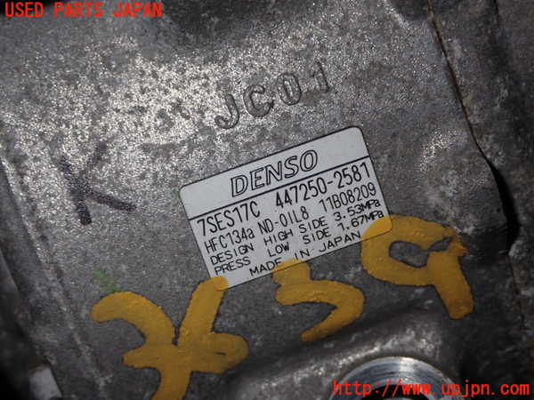 1UPJ-9236396025]ノア(ヴォクシー)(ZRR80W)エアコンコンプレッサー 中古_2