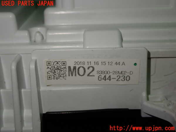 1UPJ-9236396170]ノア(ヴォクシー)(ZRR80W)スピードメーター 中古_2