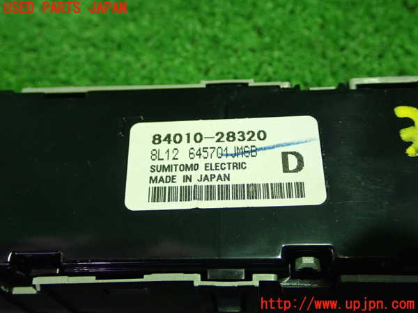 1UPJ-9236396310]ノア(ヴォクシー)(ZRR80W)スイッチ5(エアコン) 中古_2