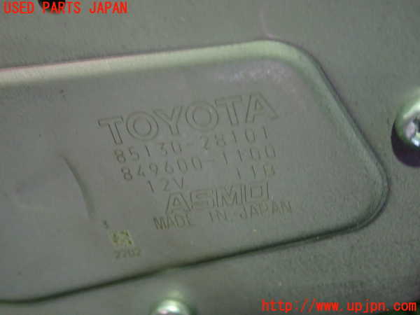1UPJ-9236396775]ノア(ヴォクシー)(ZRR80W)リアワイパーモーター 中古_2