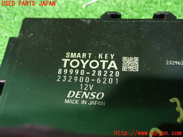 1UPJ-9236396110]ノア(ヴォクシー)(ZRR80W)エンジンコンピューター 中古_4