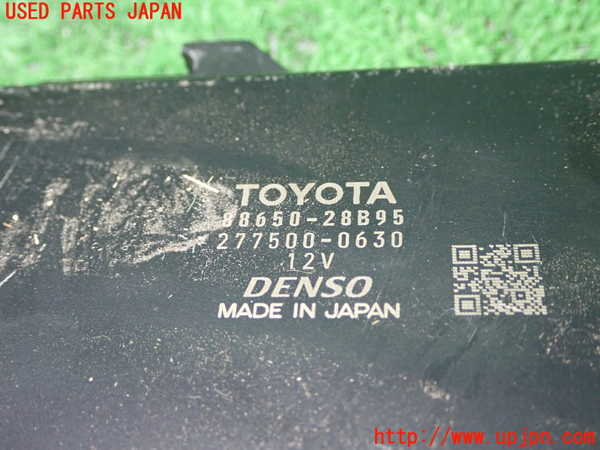 1UPJ-9236396146]ノア(ヴォクシー)(ZRR80W)コンピューター1 中古 88650-28B95_2