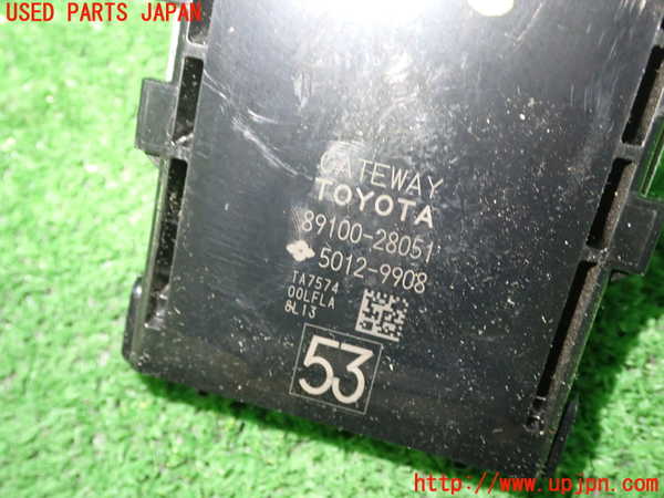 1UPJ-9236396148]ノア(ヴォクシー)(ZRR80W)コンピューター3(GATEWAY) 中古 89100-28051_2