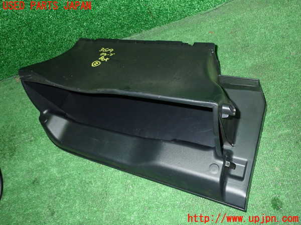 1UPJ-9236397517]ノア(ヴォクシー)(ZRR80W)グローブボックス2(下側) 中古_2