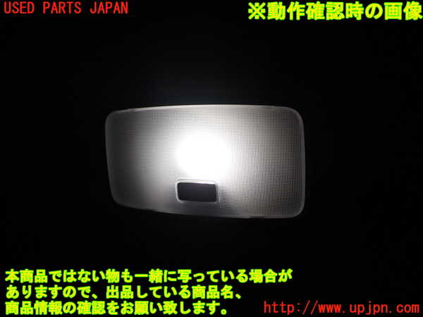 1UPJ-9236396412]ノア(ヴォクシー)(ZRR80W)ルームランプ2(2列目真中) 中古_2