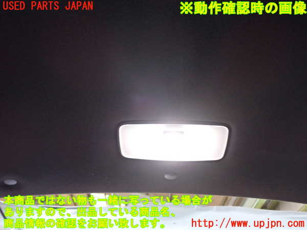1UPJ-9236396413]ノア(ヴォクシー)(ZRR80W)ルームランプ3(3列目真中) 中古_2