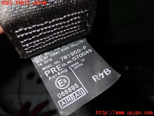 1UPJ-9236397045]ノア(ヴォクシー)(ZRR80W)運転席シートベルト 中古_3