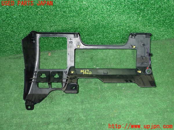 1UPJ-9236397691]ノア(ヴォクシー)(ZRR80W)内装トリム類1 中古_4