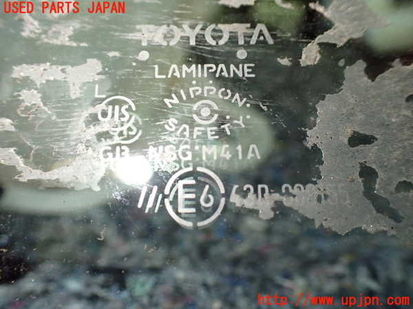 1UPJ-9236401195]アルファード(AGH30W)フロントガラス 中古(43R-000155 M41A)_3