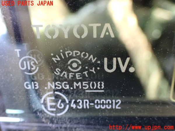 1UPJ-9236401230]アルファード(AGH30W)右前ドア 中古(43R-00012 M508)_4