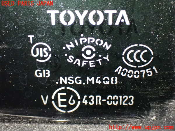 1UPJ-9236401320]アルファード(AGH30W)左後ドア 中古(43R-00123 M4Q8)_4