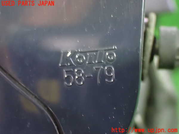 1UPJ-9236401550]アルファード(AGH30W)右リアフィニッシャー 中古_3