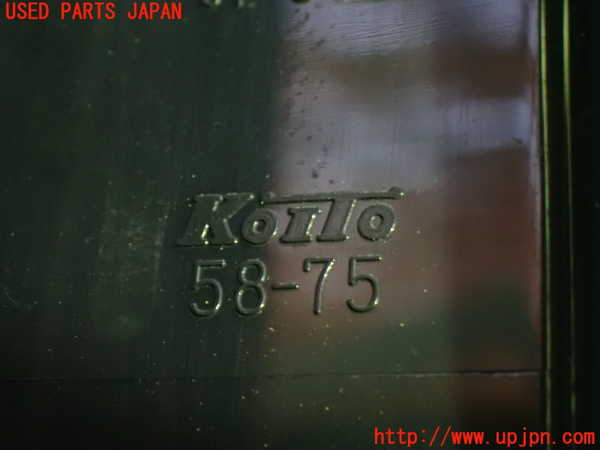 1UPJ-9236401536]アルファード(AGH30W)左テールランプ 中古_3