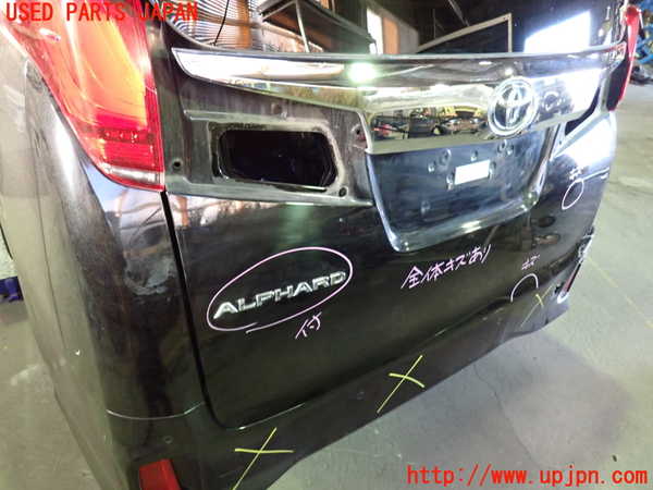 1UPJ-9236401566]アルファード(AGH30W)バックドア リアゲート ハッチ 中古(43R-005844 M31Q8)_3