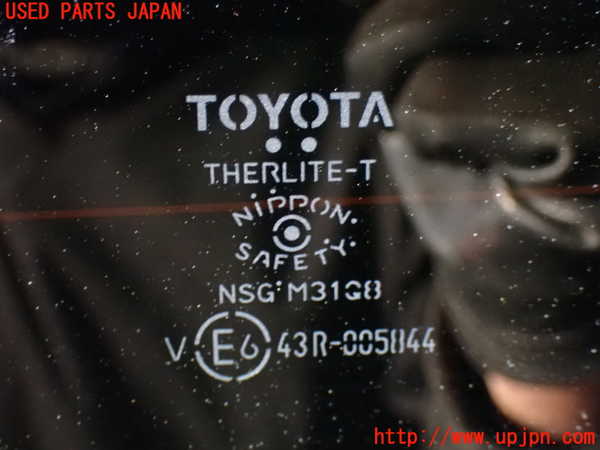 1UPJ-9236401566]アルファード(AGH30W)バックドア リアゲート ハッチ 中古(43R-005844 M31Q8)_4