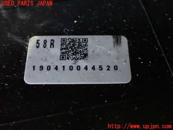 1UPJ-9236401319]アルファード(AGH30W)右後パワースライドドアユニット 中古_3