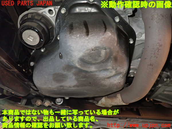 1UPJ-9236402010]アルファード(AGH30W)エンジン 2AR--FE 中古_5