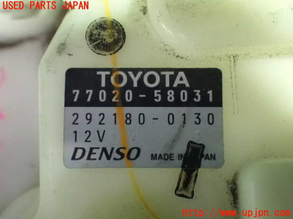 1UPJ-9236402510]アルファード(AGH30W)燃料ポンプ 中古_4