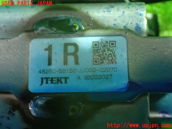 1UPJ-9236404260]アルファード(AGH30W)ステアリングシャフト 中古_4